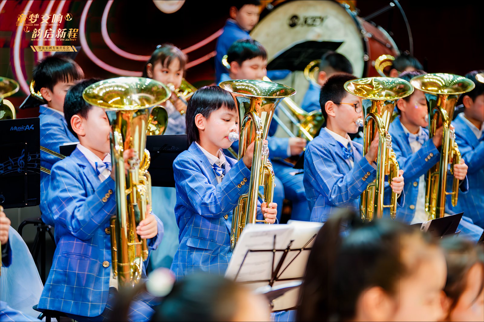 仙外2024专场音乐会
