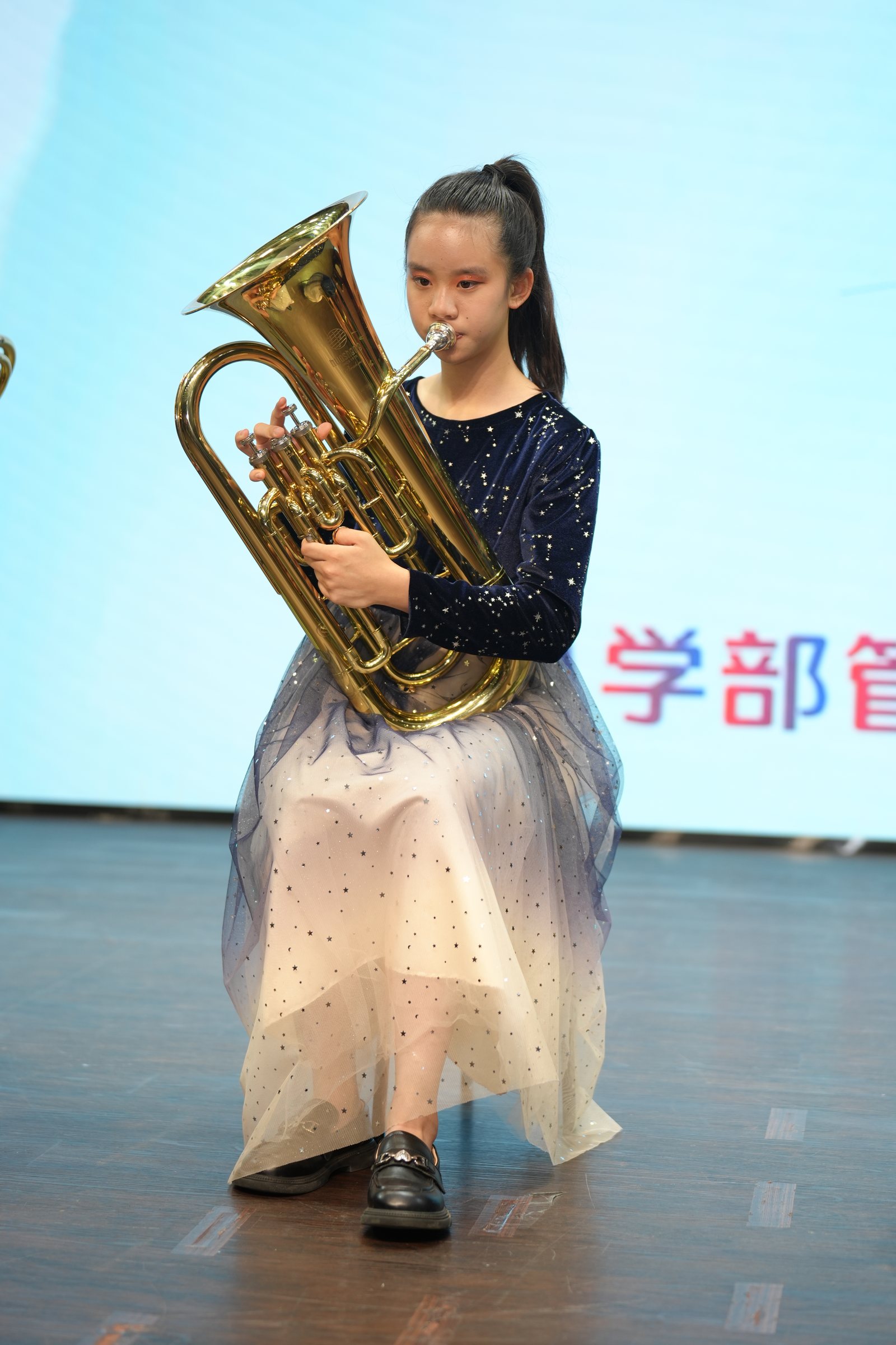 学生独奏